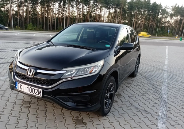 Honda CR-V cena 60270 przebieg: 128000, rok produkcji 2015 z Kielce małe 466